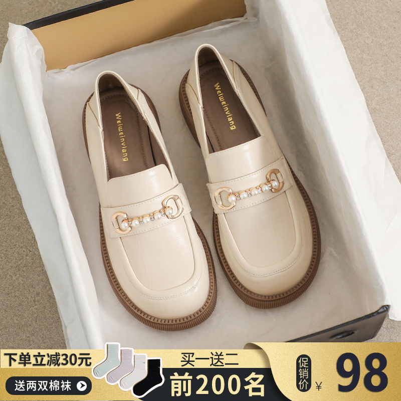厚底乐福鞋女2025新款夏季平底单鞋配裙子英伦小皮鞋粗跟大码女鞋