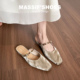 粗跟玛丽珍配裙子半拖单鞋 夏包头凉拖鞋 女外穿2026新款 方头穆勒鞋