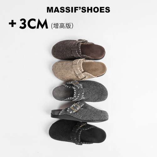 踩屎感勃肯鞋女保暖厚底毛毛鞋