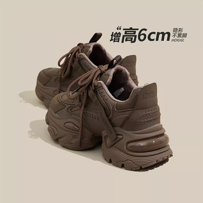 秋冬加绒小个子内增高休闲运动鞋