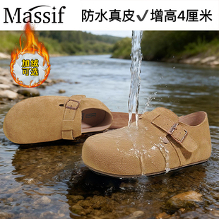 真皮防水勃肯鞋女加绒厚底增高全包美拉德软底一脚蹬防滑博肯单鞋