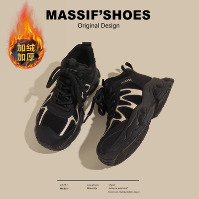 高帮老爹鞋女加绒透气厚底百搭