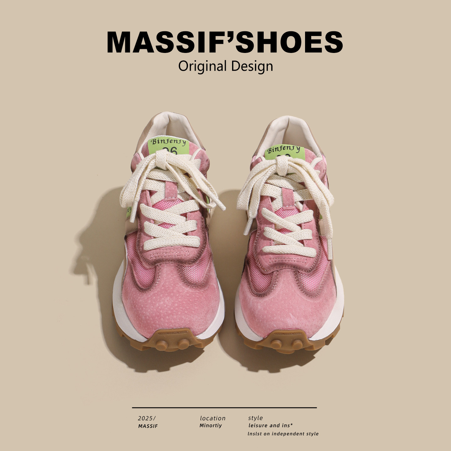 真皮厚底阿甘鞋女2026新款春夏加绒复古做旧粉色运动老爹鞋德训鞋,女鞋,时尚休闲鞋,淘宝优惠券,粉丝福利购,淘宝优惠卷