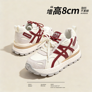 8CM内增高真皮德训鞋女2025秋冬新款加绒运动阿甘百搭休闲小白鞋