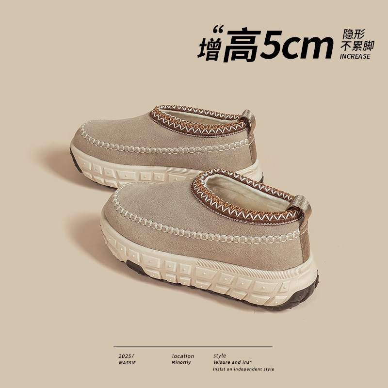 民族风厚底雪地靴女2025冬季新款增高防滑加绒加厚一脚蹬保暖棉鞋