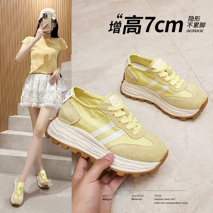 7cm内增高厚底阿甘鞋女2025新款秋真皮透气小个子休闲运动德训鞋