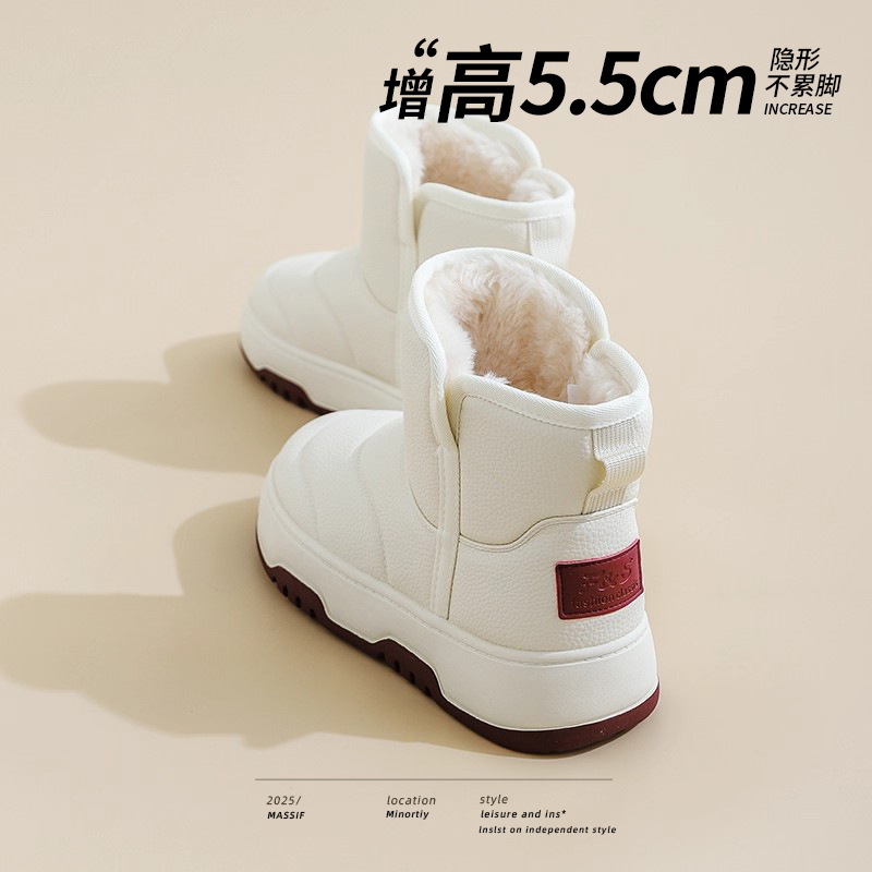 防滑雪地棉东北大棉靴