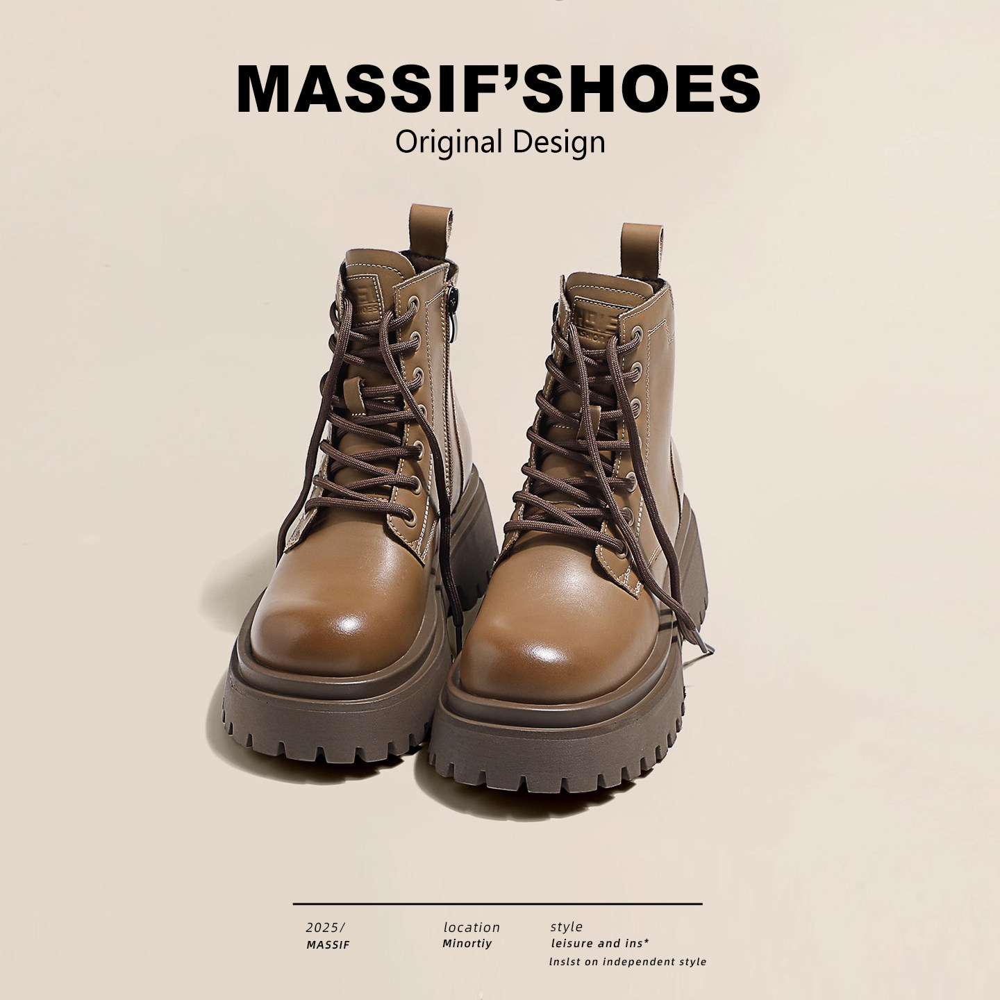 真皮棕色马丁靴女款2026新款秋冬英伦风厚底加绒单靴爆款超火短靴