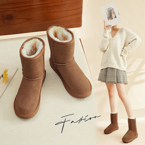 雪地靴2026新款秋冬加绒牛皮保暖