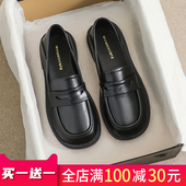女2026新款 大码 春季 英伦小皮鞋 黑色平底单鞋 加绒一脚蹬乐福鞋 女鞋