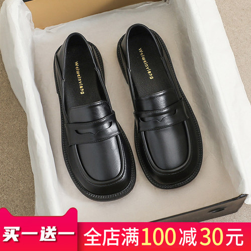 英伦小皮鞋女黑色单鞋乐福鞋大码