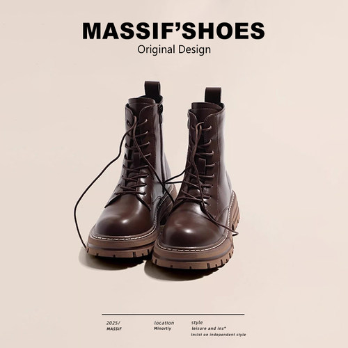 英伦风超软马丁靴女厚底棕色短靴