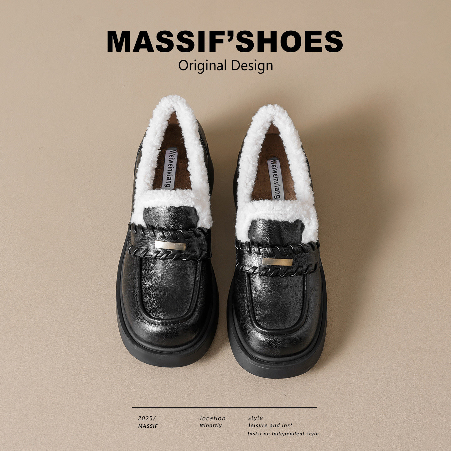 加绒乐福鞋女冬季新款英伦风厚底保暖毛毛棉鞋一脚蹬老钱风小皮鞋