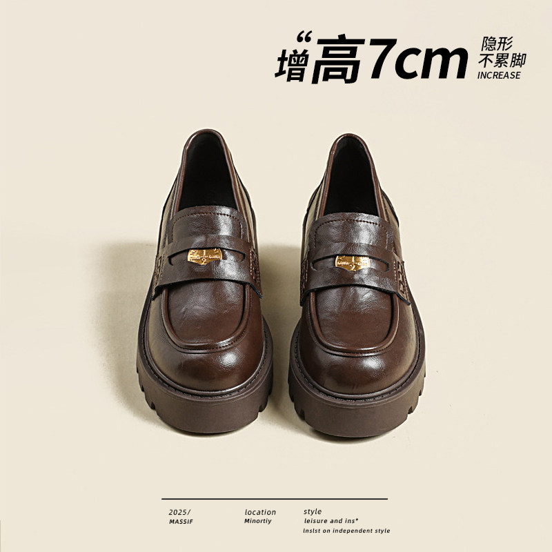 内增高7cm小皮鞋女2025新款秋冬加绒一脚蹬单鞋英伦风厚底乐福鞋,女鞋,浅口单鞋,淘宝优惠券,粉丝福利购,淘宝优惠卷