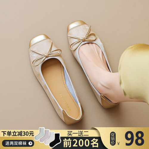 平底奶奶鞋软底浅口银色玛丽珍鞋