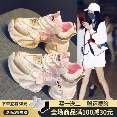 真皮厚底老爹鞋增高休闲百搭松糕