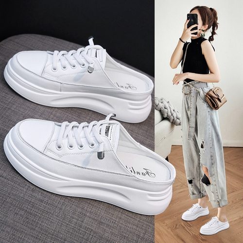 包头拖小白鞋真皮休闲孕妇百搭