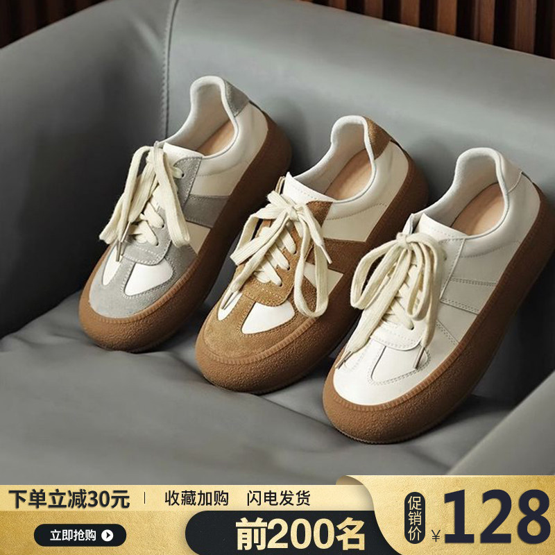 复古厚底德训鞋女2026新款春款拼色学生百搭小白鞋女休闲运动板鞋