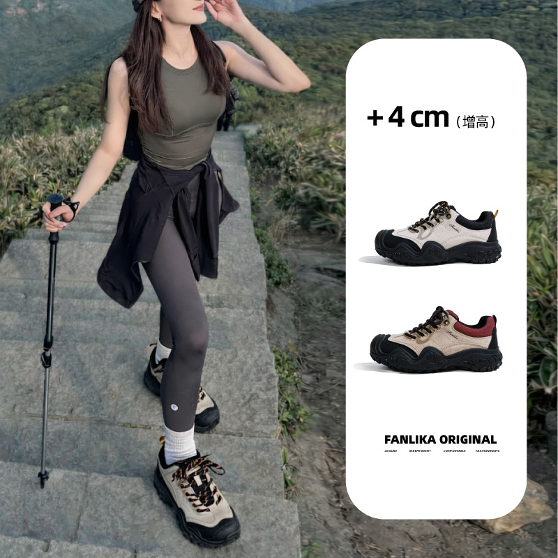 夏季徒步登山鞋女2026新款春户外复古百搭运动厚底防滑低帮马丁靴