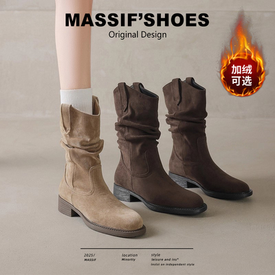美拉德堆堆靴子女超火内增高短靴