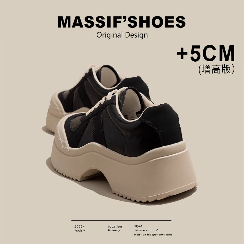 真皮厚底板鞋女2026春季新款复古增高百搭老爹鞋运动休闲小白鞋潮