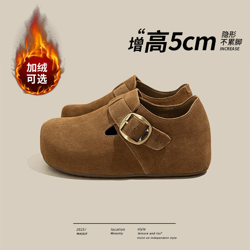 内增高棉鞋一脚蹬乐福鞋子