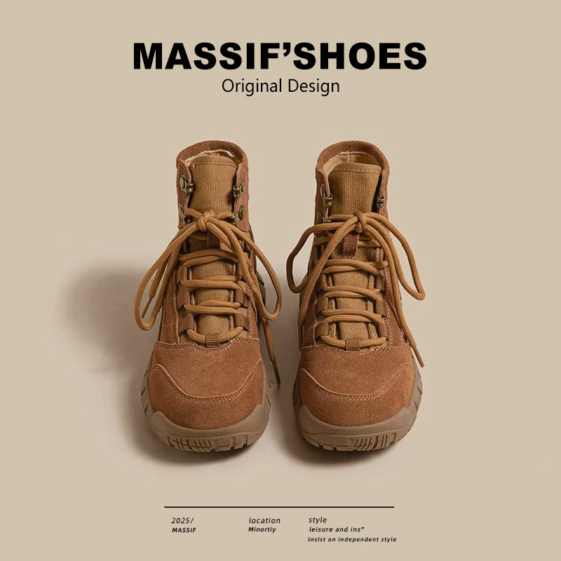 户外登山靴女新款真皮透气轻便内增高马丁靴冬加绒徒步旅游沙漠靴,女鞋,马丁靴,淘宝优惠券,粉丝福利购,淘宝优惠卷