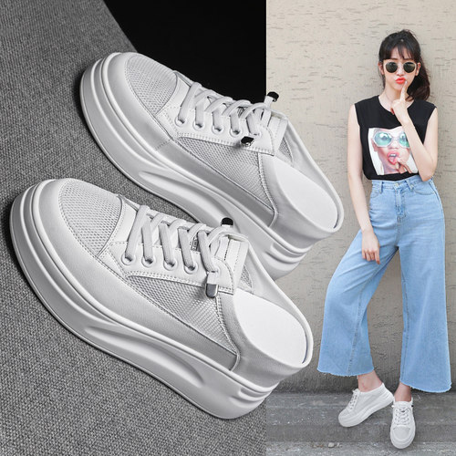 春秋内增高厚底小白鞋半拖鞋懒人