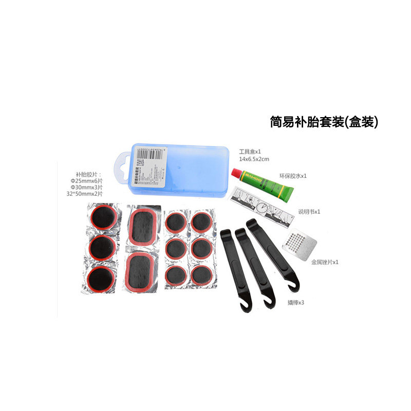 Outils pour vélo NECE - Ref 2277510 Image 5