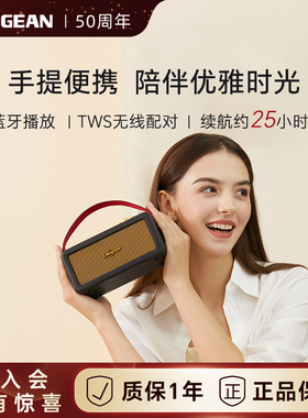 山进T1蓝牙音响小型家用客厅桌面音箱复古木制高音质超好的收音机