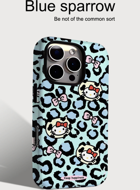 蓝色豹纹KT猫适用iPhone17手机壳苹果17promax二合一菲林16/15pro女15可爱14pro防摔15pm华为mate80小米17