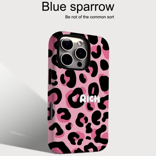 甜酷粉黑豹纹二合一菲林手机壳