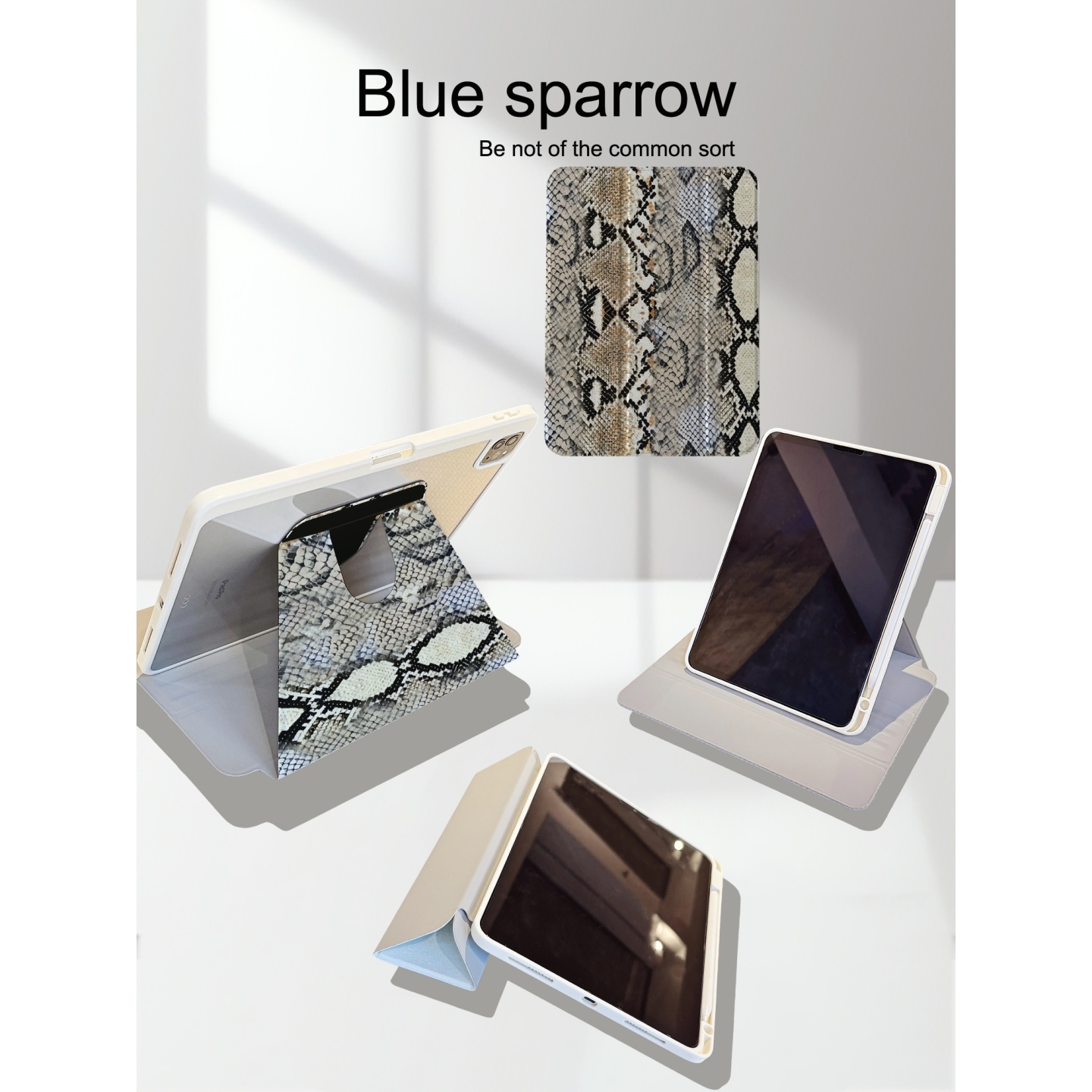 小众蛇皮纹360旋转平板保护壳