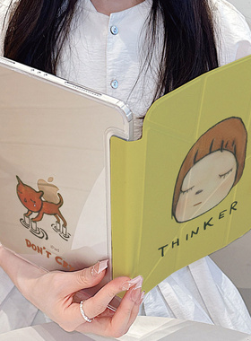 小众黄色女孩苹果平板保护套适用iPadPro2024新款Y形折叠iPad6/5带笔槽10.9/11寸mini6/5女12.9寸保护壳air6