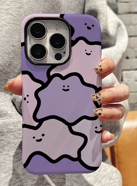 搞怪满屏紫色怪兽适用iPhone16手机壳苹果16promax二合一菲林15/15pro女13/14全包14p防摔14pm华为mate70/P70