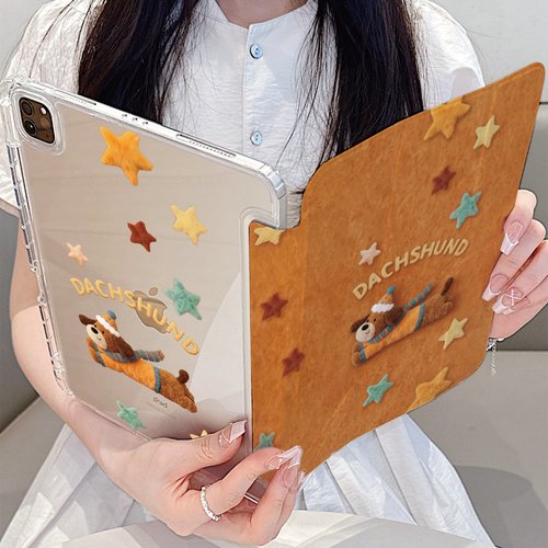 焦糖棕星星腊肠狗Y折平板保护壳