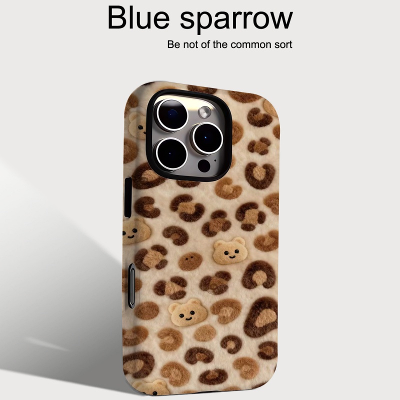 豹纹毛绒小熊二合一菲林手机壳