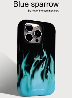 小众青绿色火焰适用iPhone16手机壳苹果16promax二合一菲林15/15pro女13/14男14pro个性14pm华为mate70/P80潮