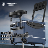 野营者29升带轮防刮钓鱼箱全套新款 多功能钓鱼箱鱼桶垂钓保温台钓