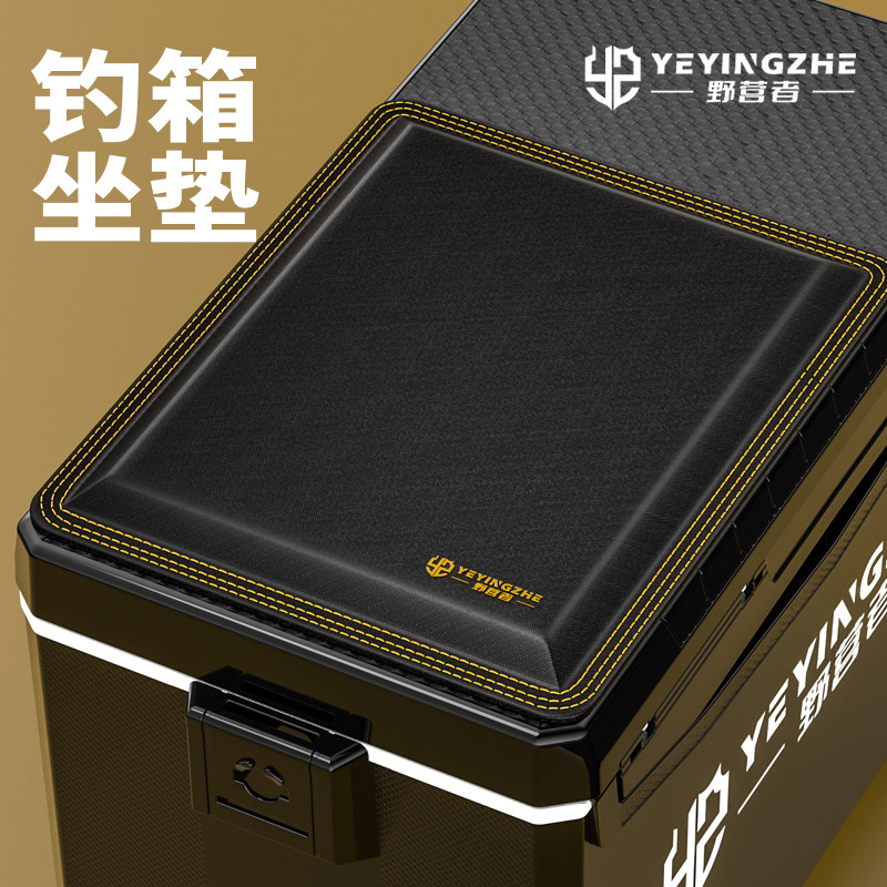 野营者加厚钓箱坐垫皮质透气高弹图片