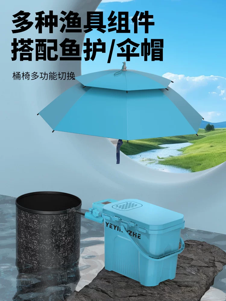 Кемпер/турист? Universal equipment for fishing with seat, new collection, full set