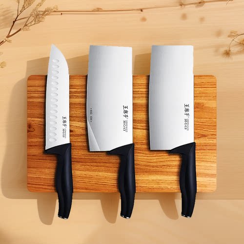 家用菜刀王麻子60°以上12cm30cm