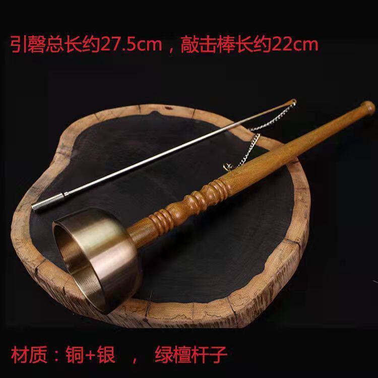 包邮结缘台湾绿檀引擎伸缩引罄引庆铜磬佛具佛堂用品焰口法会法器
