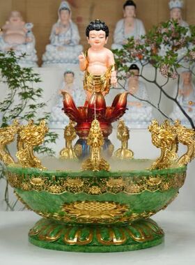 九龙浴佛盆寺庙浴佛节玻璃钢浴佛用品九龙吐水浴佛盆太子佛摆件