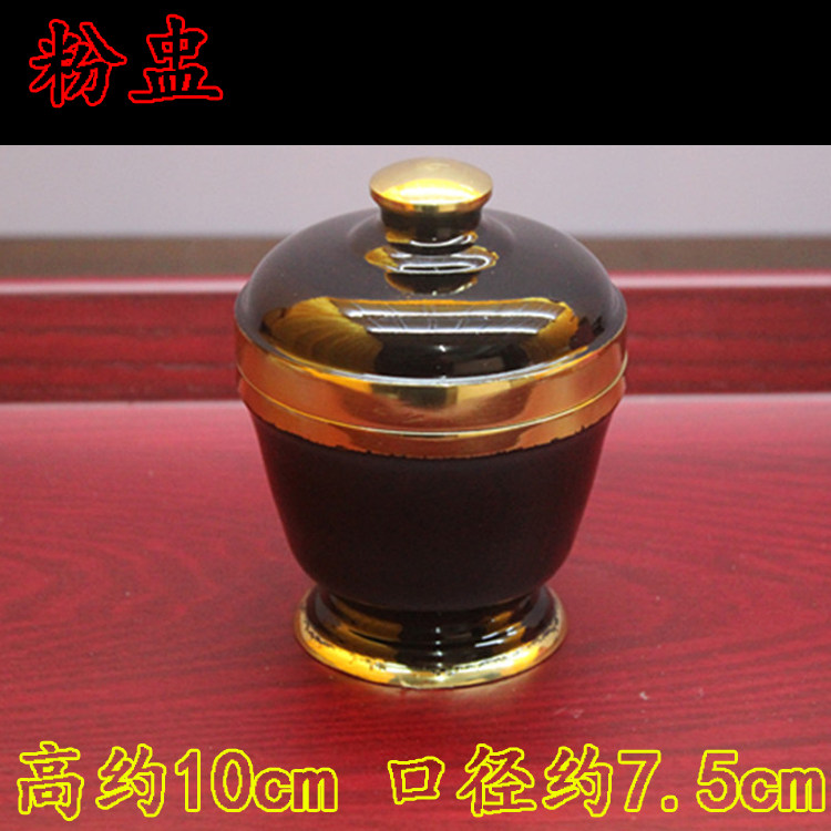 戒定真香铜粉盅 香粉檀香 佛具法器心经双耳铜香炉寺院用品