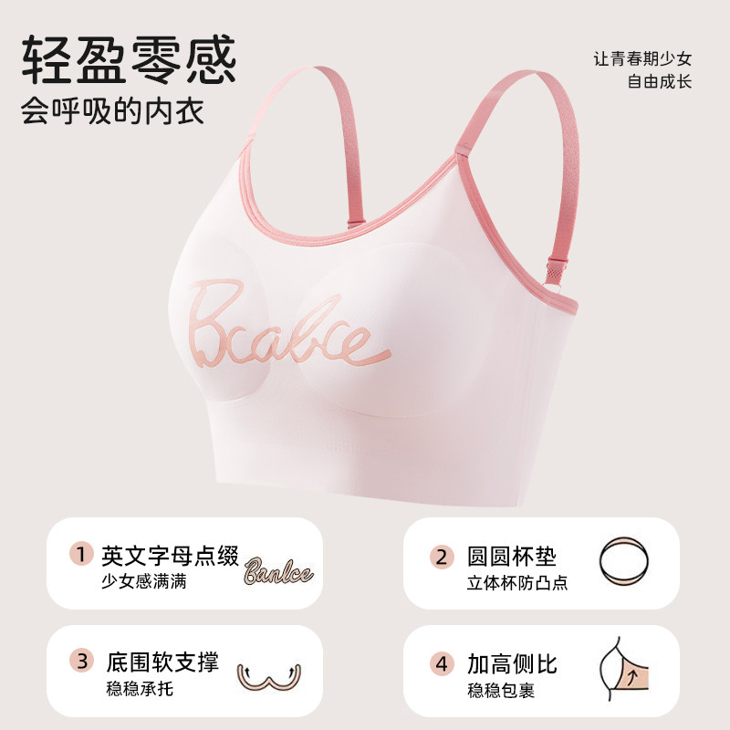 夏季时尚甜辣美式复古少女小吊带学生背心式修身短款运动休闲背心