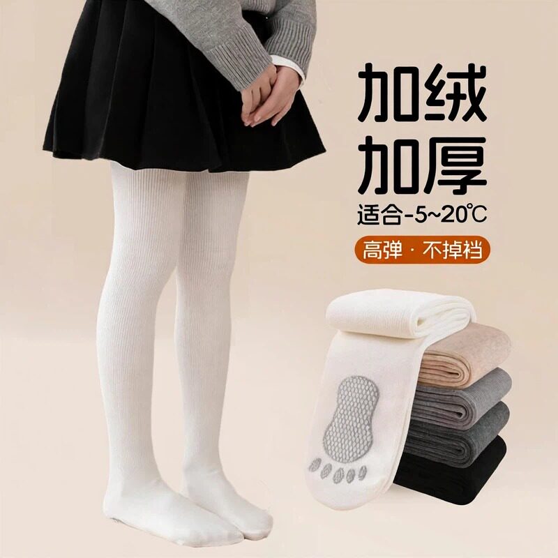 女童打底裤秋冬加厚保暖配裙子图片