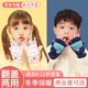 儿童手套秋冬季 女孩男童新款 写字翻盖两用五指半宝宝上学冬天保暖