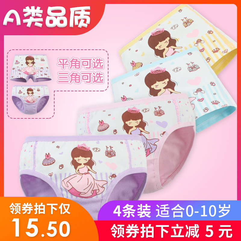 3月11号:0点淘宝优惠券汇总,好单超多,先抢券!