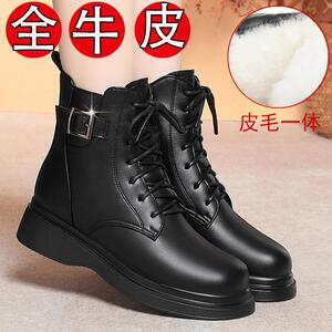 2024秋冬新款真皮马丁靴软底厚底防滑百搭大棉鞋羊毛皮鞋女士短靴